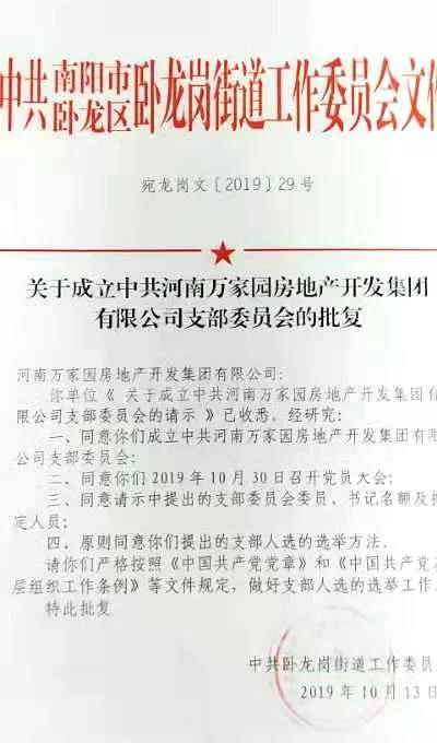 &#20048;&#25237;&#22312;&#32447;&#45;&#20048;&#25237;&#22312;&#32447;&#40;&#20013;&#22269;&#41;