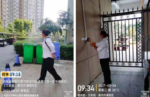 &#20048;&#25237;&#22312;&#32447;&#45;&#20048;&#25237;&#22312;&#32447;&#40;&#20013;&#22269;&#41;