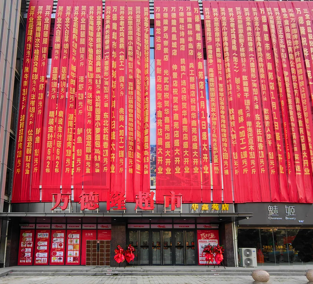 &#20048;&#25237;&#22312;&#32447;&#45;&#20048;&#25237;&#22312;&#32447;&#40;&#20013;&#22269;&#41;