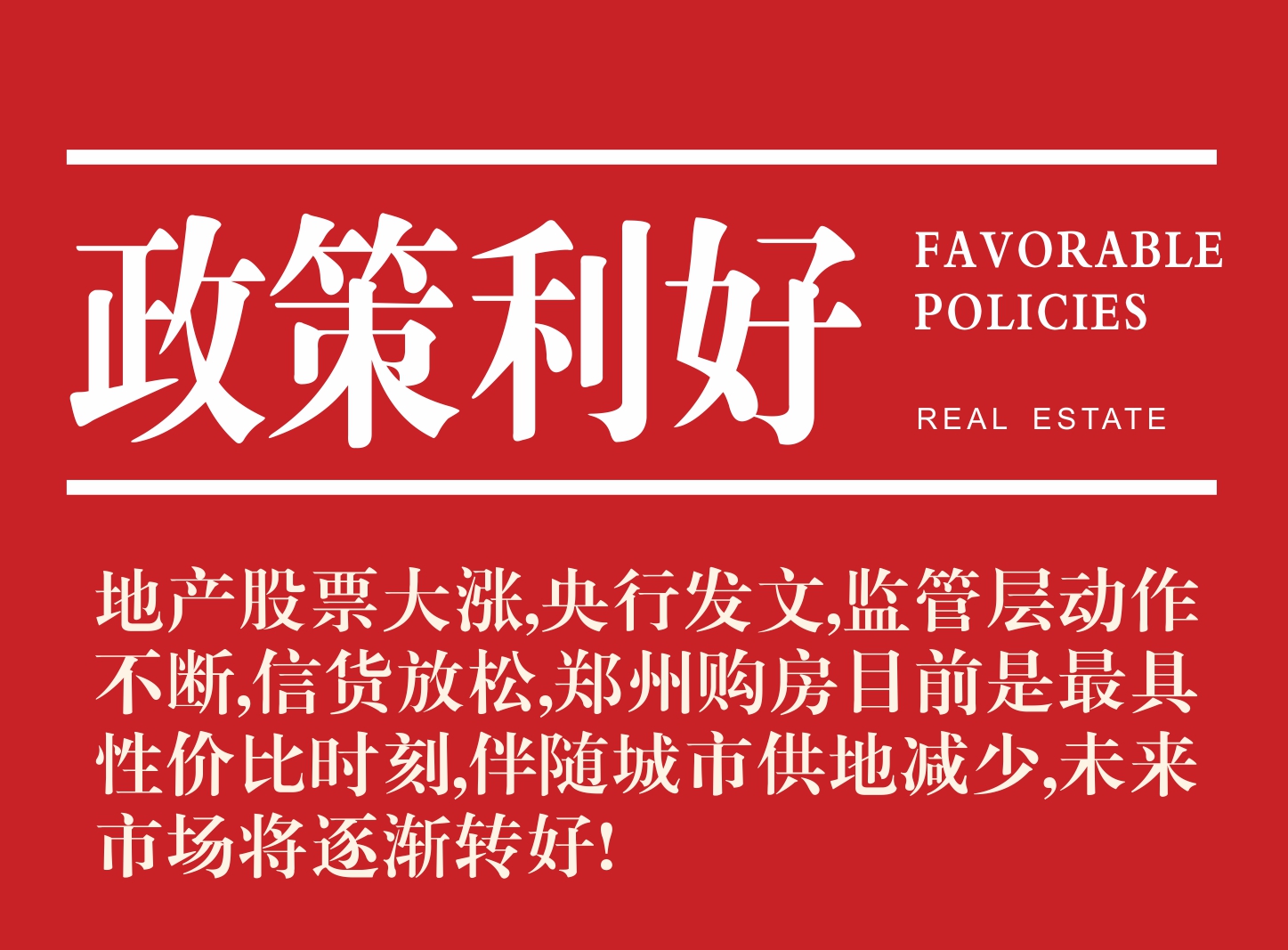 &#20048;&#25237;&#22312;&#32447;&#45;&#20048;&#25237;&#22312;&#32447;&#40;&#20013;&#22269;&#41;